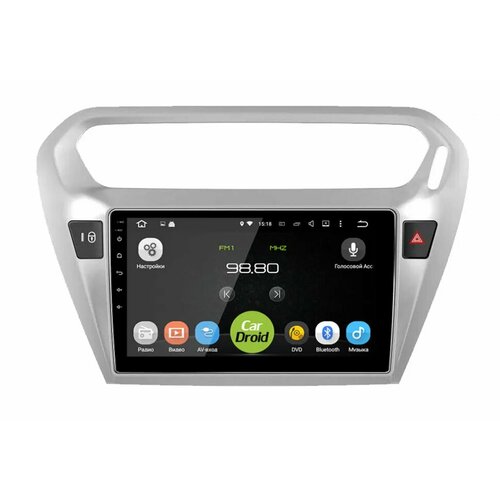 Roximo CarDroid RD-2904F штатная магнитола для Peugeot 301, Citroen C-Elysee 2012+ на Android 10 с 4GB, DSP
