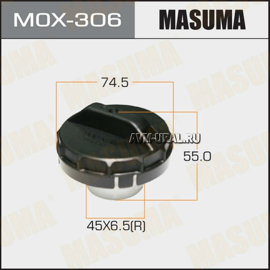 MASUMA MOX306 Крышка бензобака SUZUKI SX4 06-, SWIFT 00- MASUMA