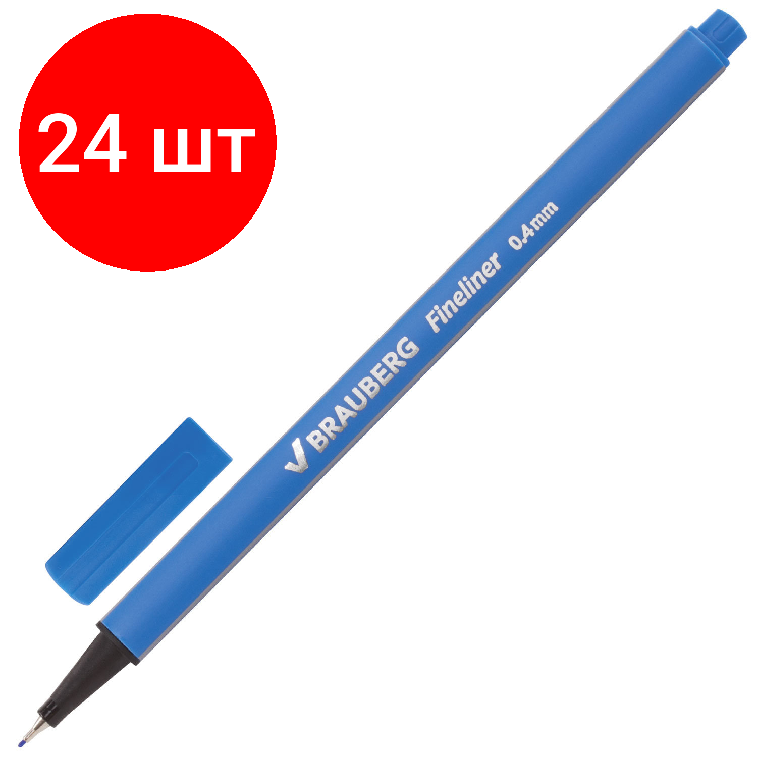 Комплект 24 шт, Ручка капиллярная (линер) BRAUBERG "Aero", голубая, трехгранная, металлический наконечник, линия письма 0.4 мм, 142259