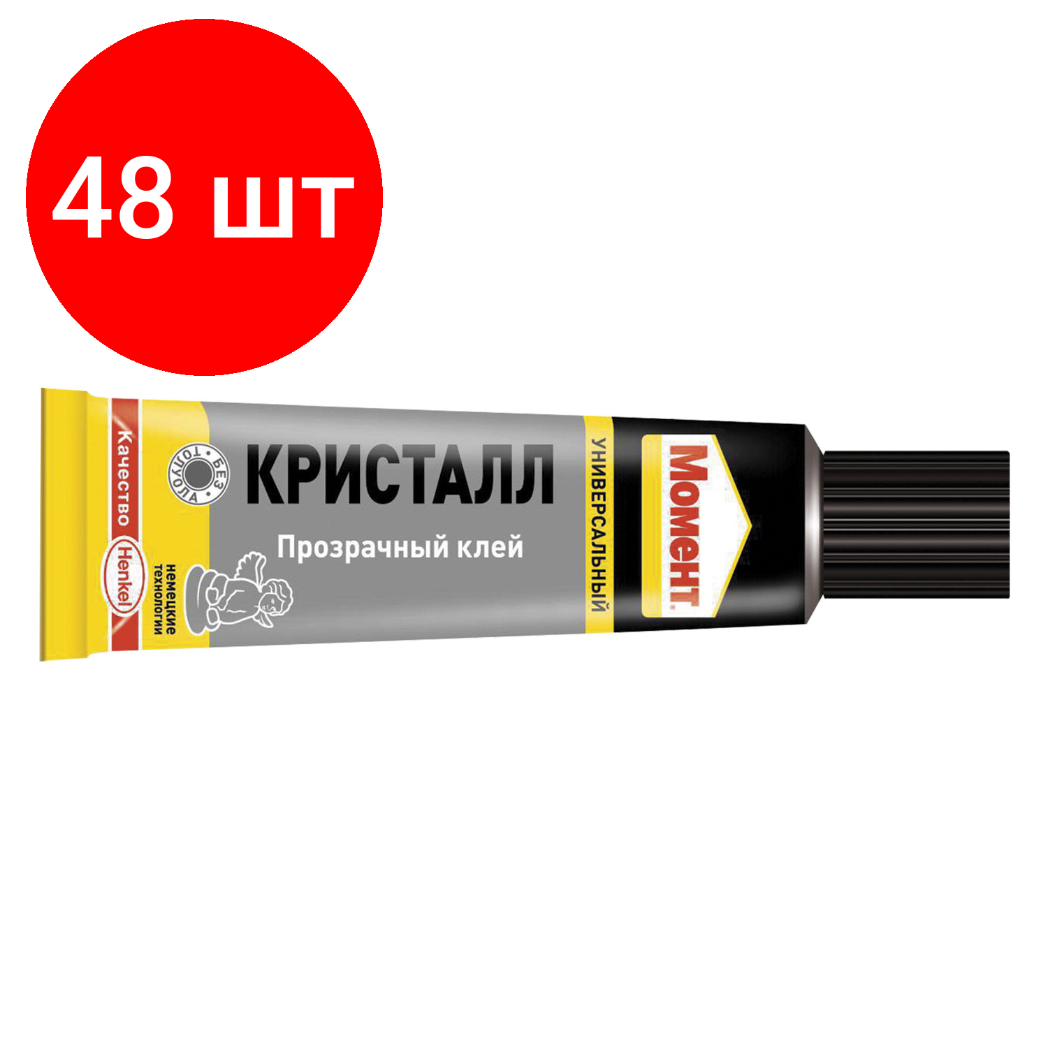 Комплект 48 шт, Клей универсальный момент Кристалл, 125 мл, в шоу-боксе, 873867