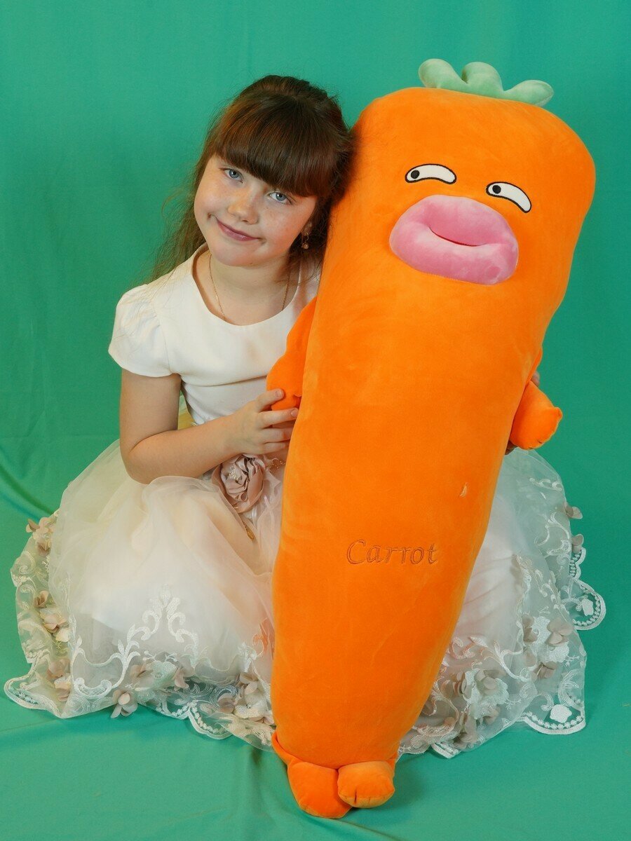 Мягкая игрушка Подушка Морковь 95 см.