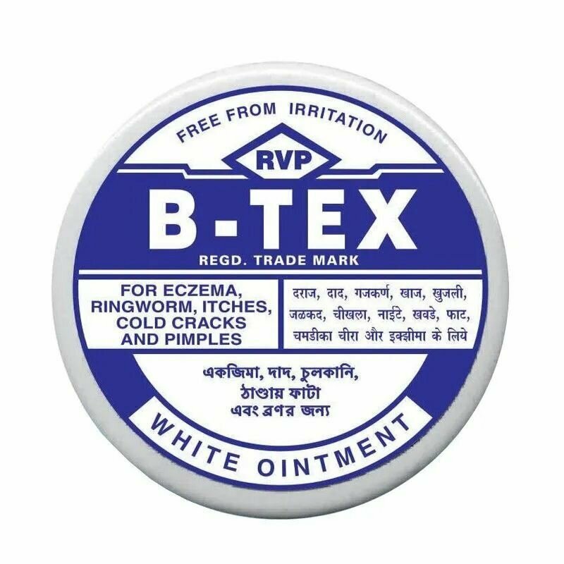 Изображение Аюрведическая мазь Би-Текс (B-Tex) от нейродермита, псориаза, экземы, дерматита и герпеса/грибковых поражений, зуда женских половых органов./прыщей, фурункулов и других кожных заболеваний 14 гр