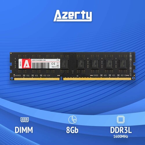 Оперативная память Azerty DIMM DDR3L 8Gb 1600 MHz 123000₽