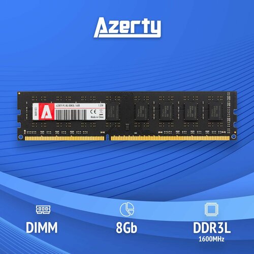 Оперативная память Azerty DIMM DDR3L 8Gb 1600 MHz