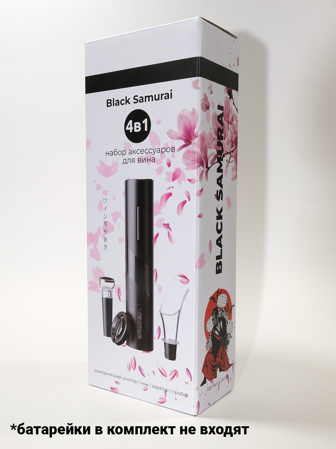 Штопор Электроштопор Black Samurai