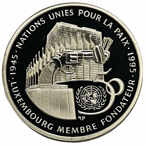 ямайка 25 долларов 1995 г 50 лет оон proof Люксембург 100 франков 1995 г. (50 лет ООН) (Proof)