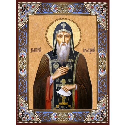 Икона Димитрий Прилуцкий преподобный на дереве