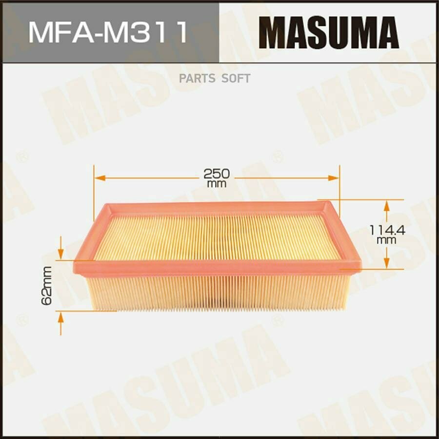 Воздушный Фильтр "Masuma" Mfa-M311 Mmc / Colt / Z3#A 1500a0451500a094 Masuma арт MFA-M311