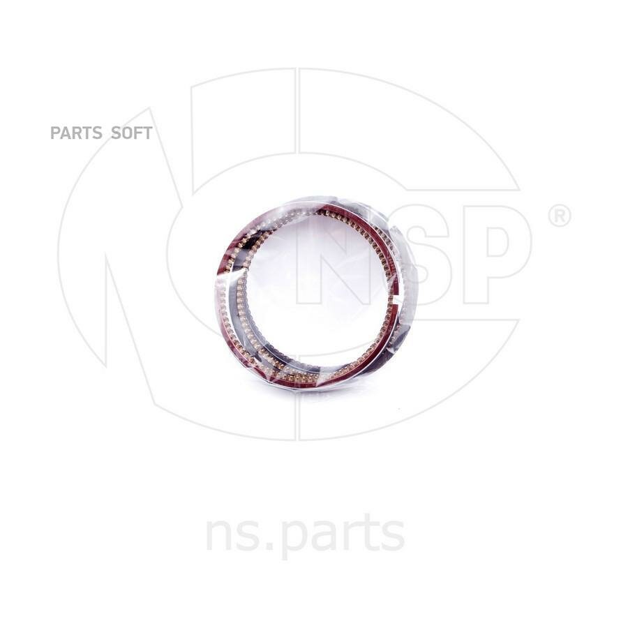 Кольца поршневые HYUNDAI Solaris (14-17) (к-кт на двигатель) NSP / арт. NSP02230402B001 - (1 шт)