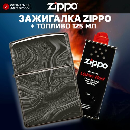 Зажигалка бензиновая ZIPPO 49812 Marble Pattern + Бензин для зажигалки топливо 125 мл