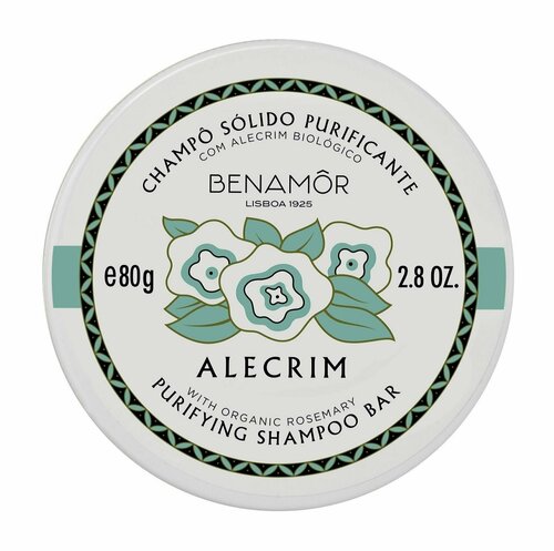 Освежающий твердый шампунь для волос с розмарином Benamor Alecrim Purifying Shampoo Bar