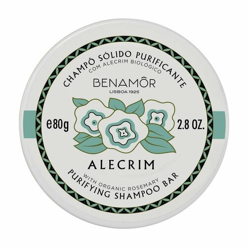 Освежающий твердый шампунь для волос с розмарином Benamor Alecrim Purifying Shampoo Bar твердый шампунь с огурцом cucumber shampoo bar