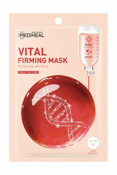 Укрепляющая тканевая маска для лица Mediheal Vital Firming Mask