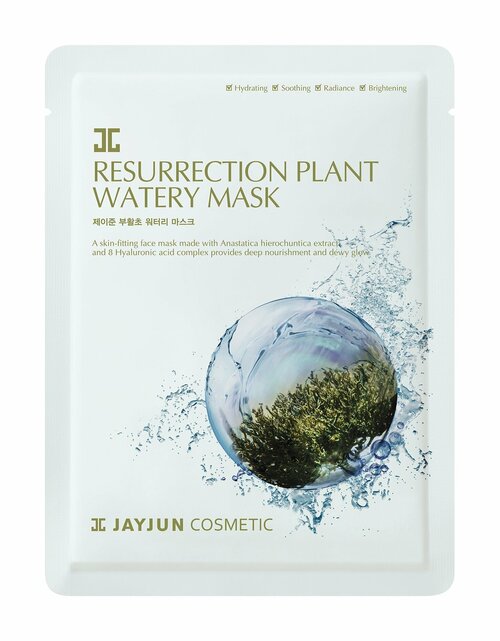 Восстанавливающая тканевая маска с экстрактом иерихонской розы JayJun Resurrection Plant Watery Mask