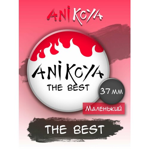 Значок AniKoya