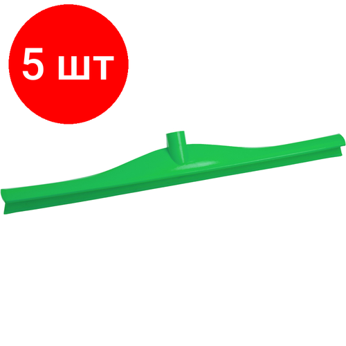 Комплект 5 штук, Сгон HACCPER сверхгигиеничный однолезвенный, 595 мм, 961G, зеленый