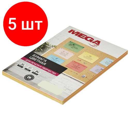 Комплект 5 штук, Бумага цветная ProMEGA Jet (А4.80г, микс пастель) пачка 100л