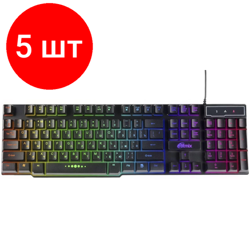 Комплект 5 штук Клавиатура RITMIX RKB-200 BL Black проводная с подсветкой USB 15119509 680100₽