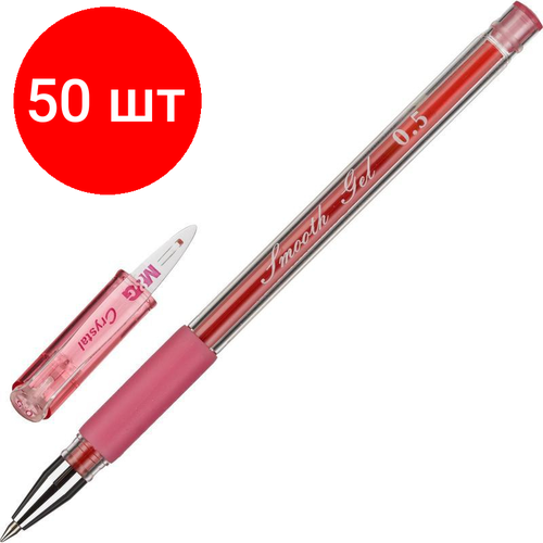 Комплект 50 штук, Ручка гелевая неавтомат. M&G манж, 0.5мм красный AGPA7172330500H