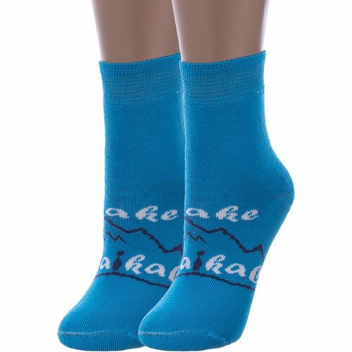 Носки Альтаир 2 пары, размер 22, голубой носки альтаир 2 пары размер 18 голубой