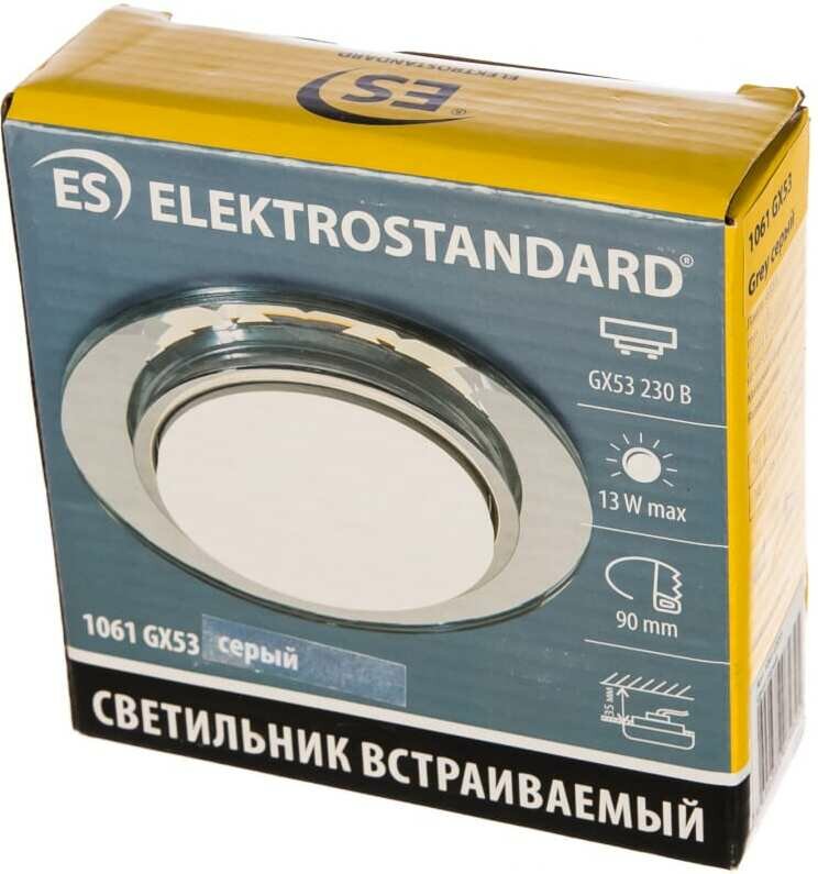 Встраиваемый Светильник Elektrostandard 1061 Gx53 4690389074325 - фото №13