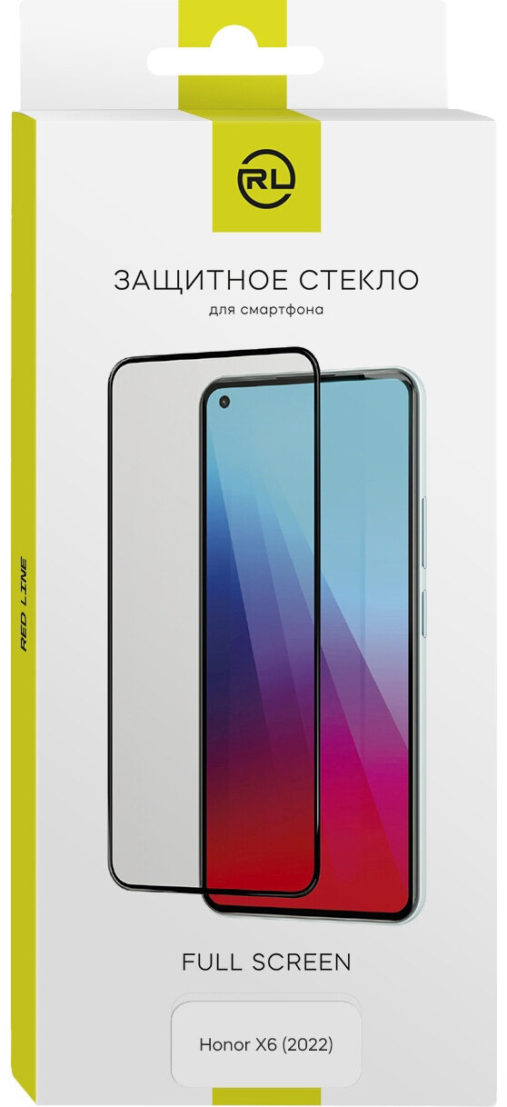 Стекло защитное Redline Honor X6 (2022) Full Screen tempered glass FULL GLUE черный Red Line - фото №2