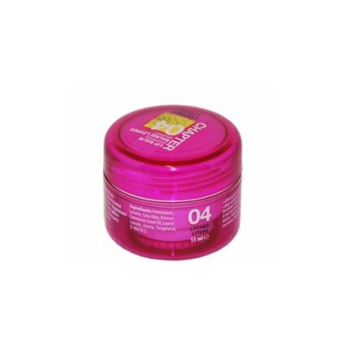 MADES COSMETICS Бальзам для губ с ароматом личи 15 мл 350₽