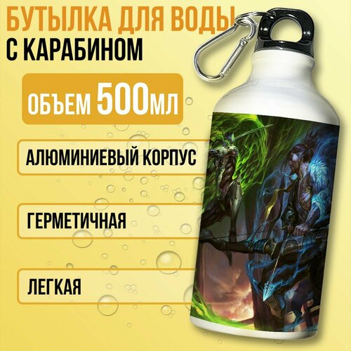 фото Бутылка спортивная/туристическая фляга белая игры overwatch (овервотч, дива, вдова, ангел, ханзо, гендзи) - 7314 бруталити