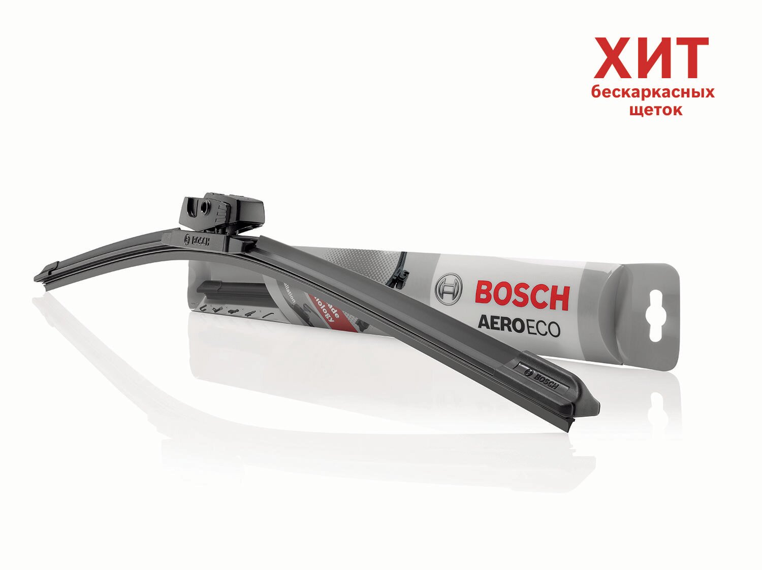 Щетка стеклоочистителя Bosch бескаркасый 55 см - фото №3