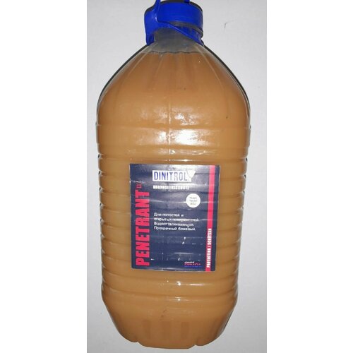 Dinitrol Penetrant LT максимальная защита скрытых полостей (5л.)