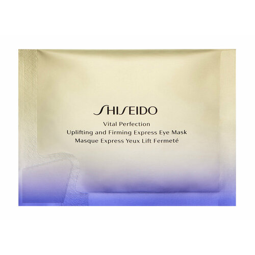        Shiseido Vital Perfection Uplifting Firming Express Eye Mask