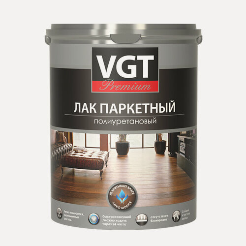 Изображение товара Лак VGT PREMIUM паркетный полиуретановый для внутренних работ, матовый 0,9л