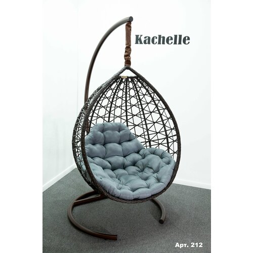Подвесное кресло Kachelle с плетеным ротангом и стойкой из металла