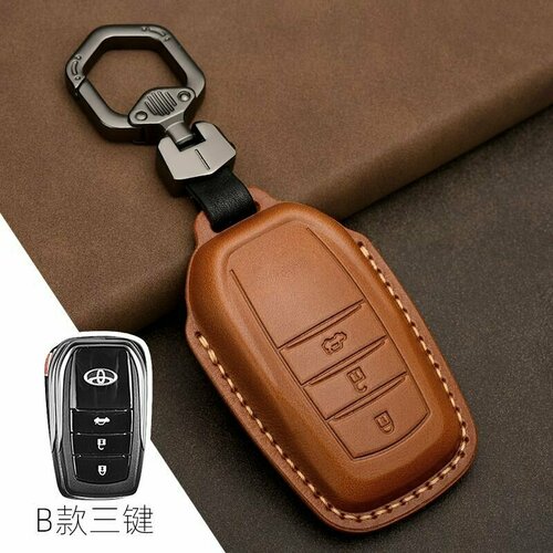 Чехол Кожаный для автоключа Toyota lcrtds leather auto car seat covers for toyota rav4 prado highlander corolla camry prius reiz crown yaris styling