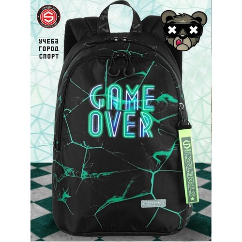 Рюкзак школьный для мальчика, Яркий городской рюкзак STERNBAUER, с анатомической спинкой