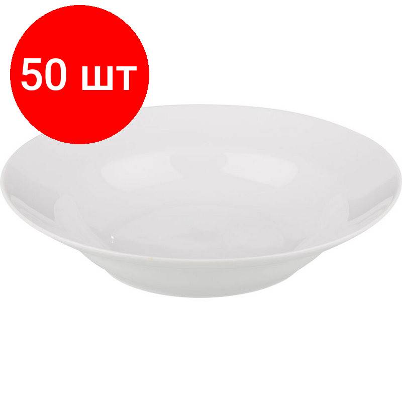 Комплект 50 штук, Тарелка глубокая,фарфор белая Идиллия d=200мм (4С0247)