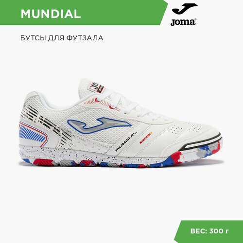 Футзалки joma, размер 45 EUR/ 11.5 USA, белый