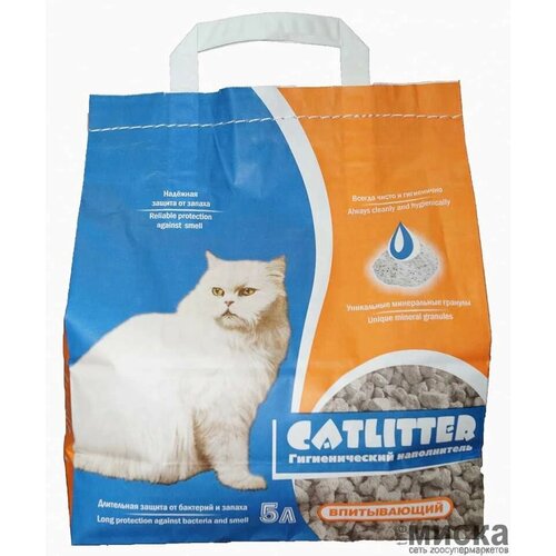 Catlitter Наполнитель для кошек, гигиенический впитывающий 5л catlitter наполнитель для кошек гигиенический впитывающий 10л