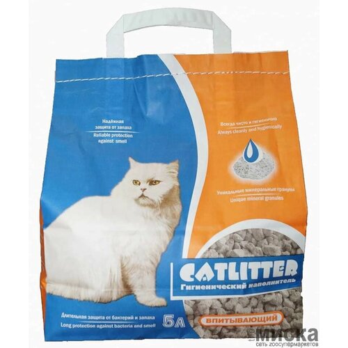 Catlitter Наполнитель для кошек, гигиенический впитывающий 5л