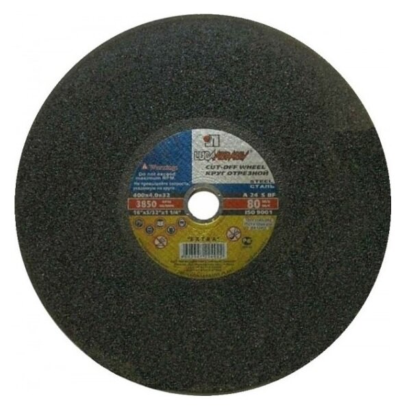 Отрезной круг (400x4x32 мм, ручная подача) PUREVA - фото №1