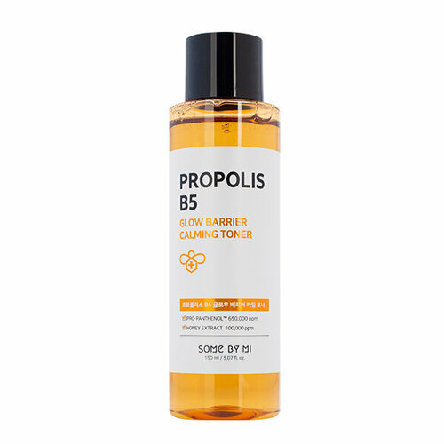 успокаивающая маска с прополисом для сияния кожи [some by mi] propolis b5 glow barrier calming mask Успокаивающий тонер для сияния кожи с прополисом SOME BY MI Propolis B5 Glow Barrier Calming Toner