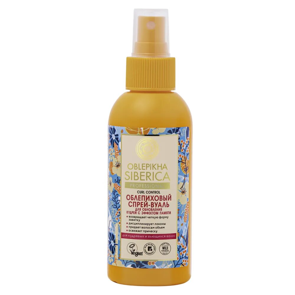 фото Natura Siberica Oblepikha Siberica Curl Control Жидкость - спрей вуаль для обновления кудрявых и вьющихся волос, 150 мл