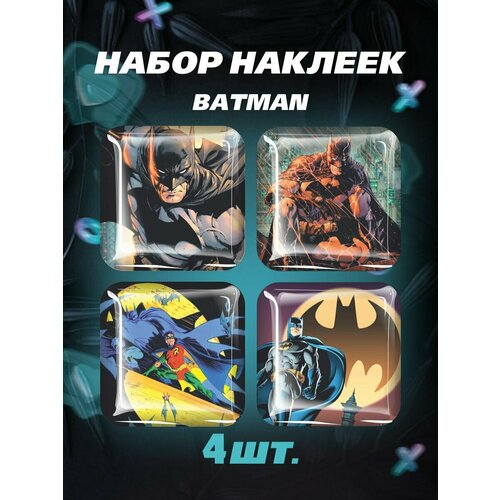 3D наклейки на телефон, Набор объемных наклеек на телефон , Набор объемных наклеек, Batman Бэтмен 3d наклейки на телефон набор объемных наклеек на телефон нанами кенто аниме 12 шт