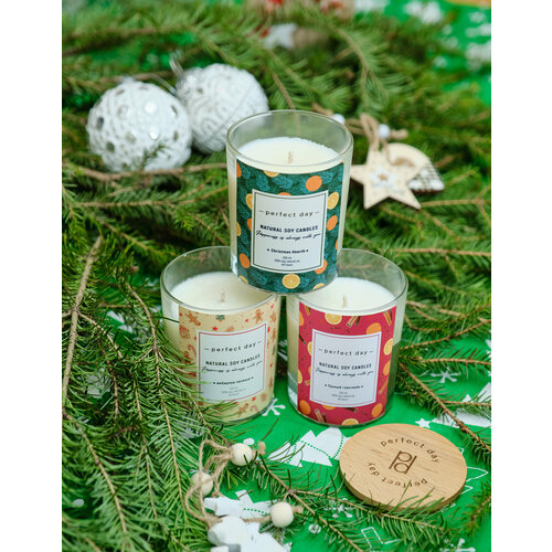 Набор ароматических свечей 