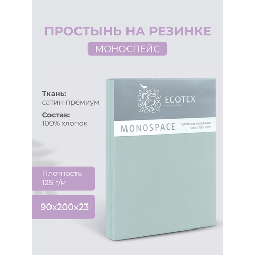 голубой, зеленый