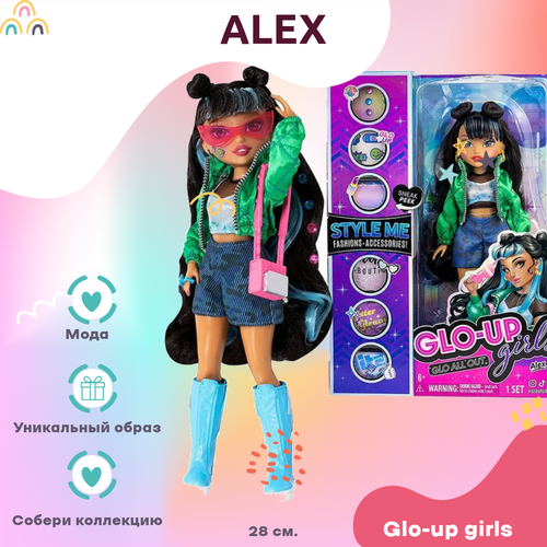 фото Кукла glo-up girls alex фиолетовый 28 см