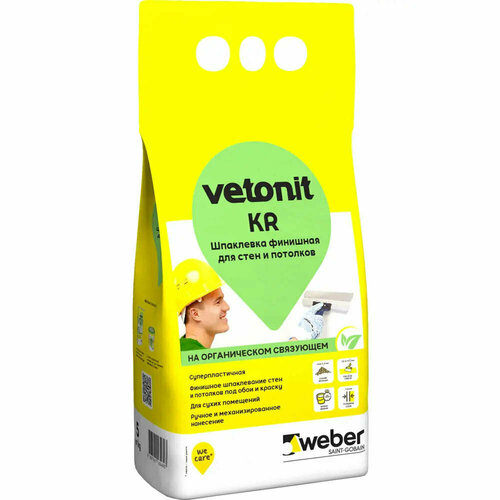 Шпаклёвка полимерная финишная Vetonit KR 5 кг шпатлевка цементная weber vetonit vh влагостойкая финишная белая 20кг арт тов 159030