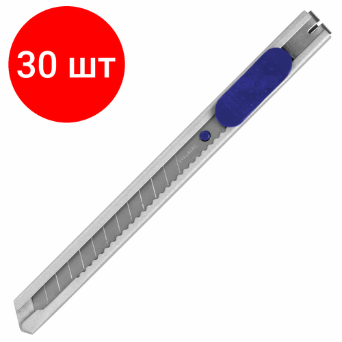 Комплект 30 шт, Нож канцелярский 9 мм BRAUBERG Extra 60 металлический, подвес, 237085