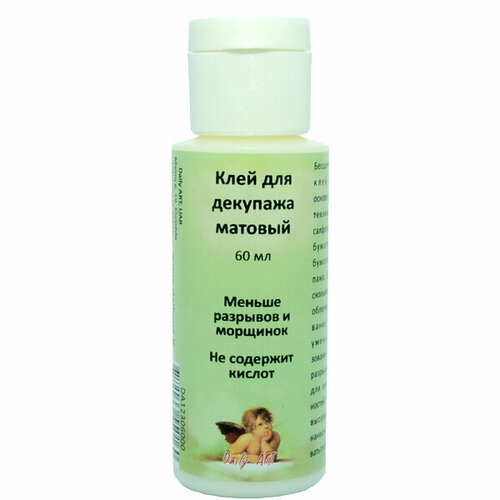 Клей для декупажа матовый Daily ART 60 мл.