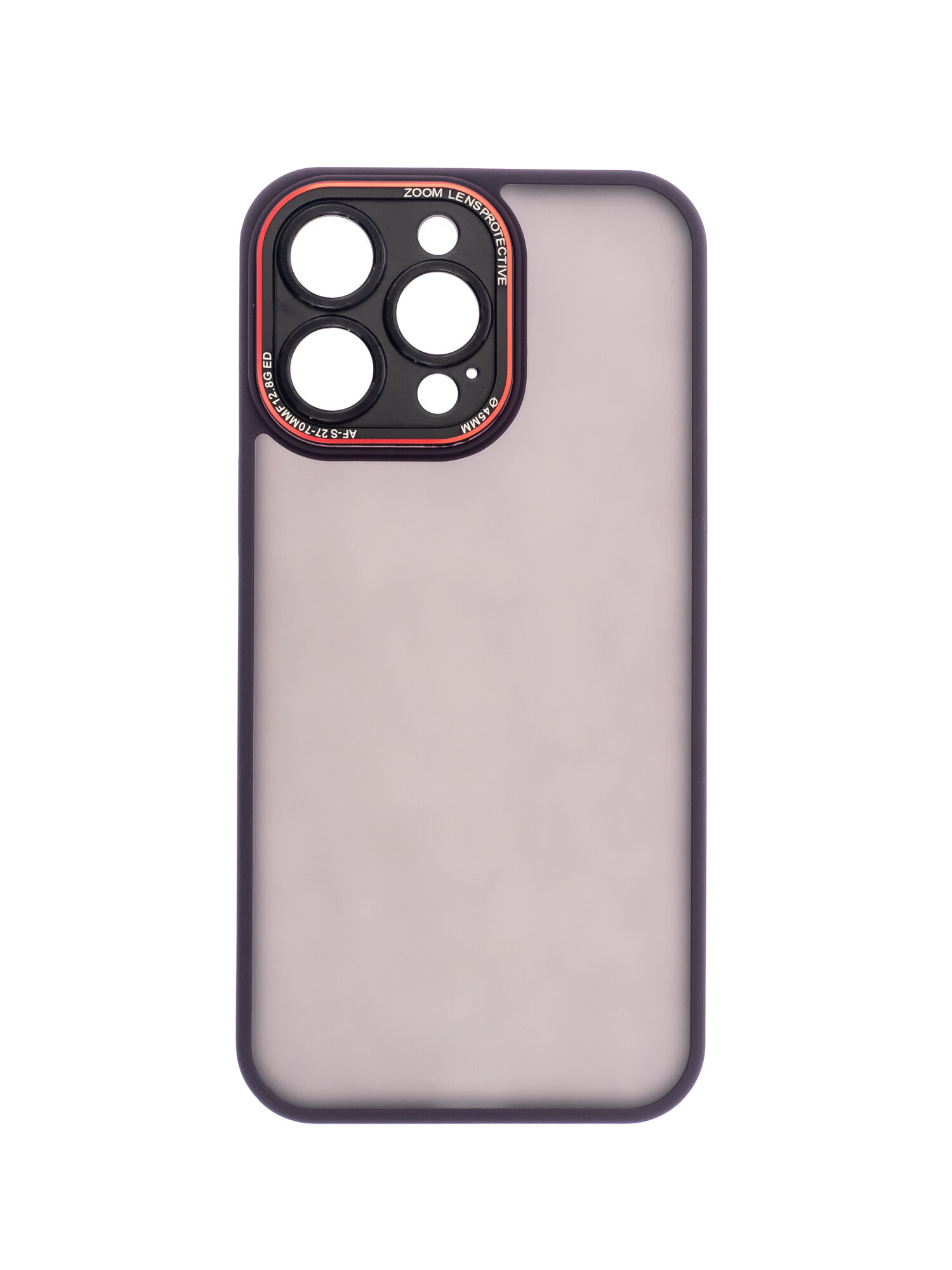 Чехол-накладка для iPhone 15 Pro Max VEGLAS Crystal Shield фиолетовый